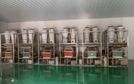 FACTORY PHOTO